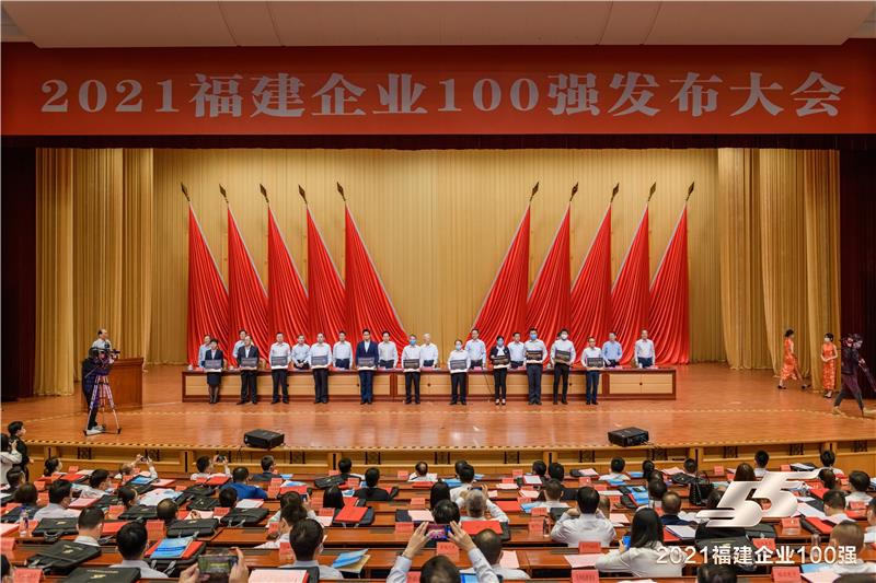 pg麻将胡了(官方)最新IOS/安卓版/手机版APP下载