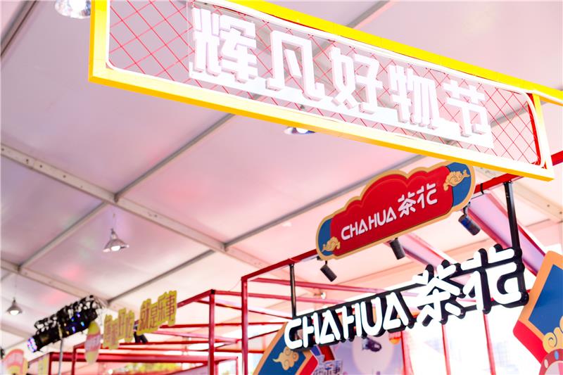 pg麻将胡了(官方)最新IOS/安卓版/手机版APP下载