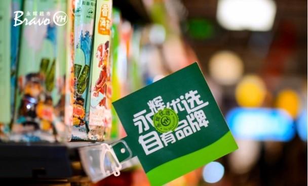 pg麻将胡了(官方)最新IOS/安卓版/手机版APP下载
