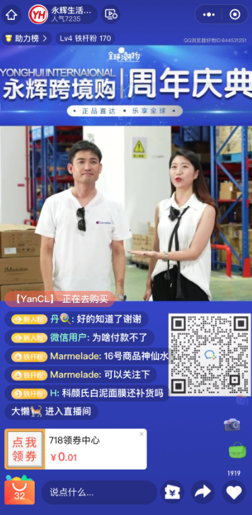 pg麻将胡了(官方)最新IOS/安卓版/手机版APP下载