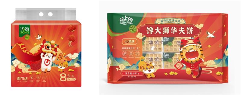 pg麻将胡了(官方)最新IOS/安卓版/手机版APP下载