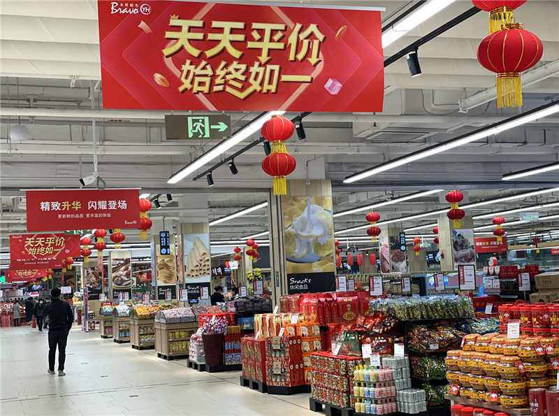 pg麻将胡了(官方)最新IOS/安卓版/手机版APP下载