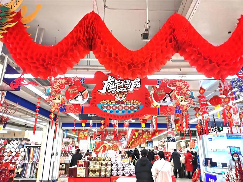pg麻将胡了(官方)最新IOS/安卓版/手机版APP下载