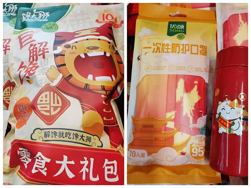 pg麻将胡了(官方)最新IOS/安卓版/手机版APP下载