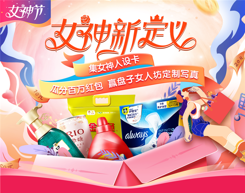 pg麻将胡了(官方)最新IOS/安卓版/手机版APP下载