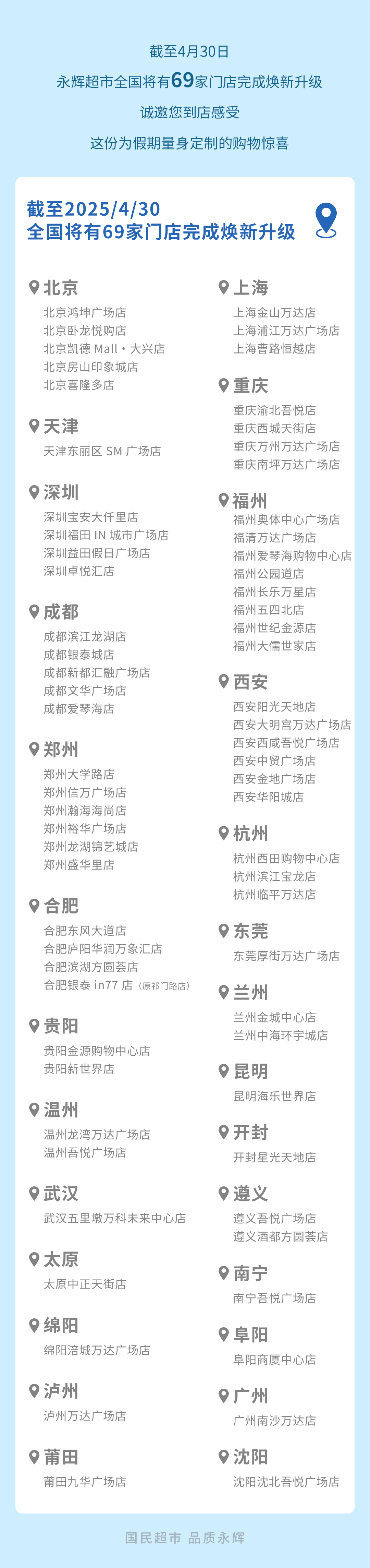 pg麻将胡了(官方)最新IOS/安卓版/手机版APP下载