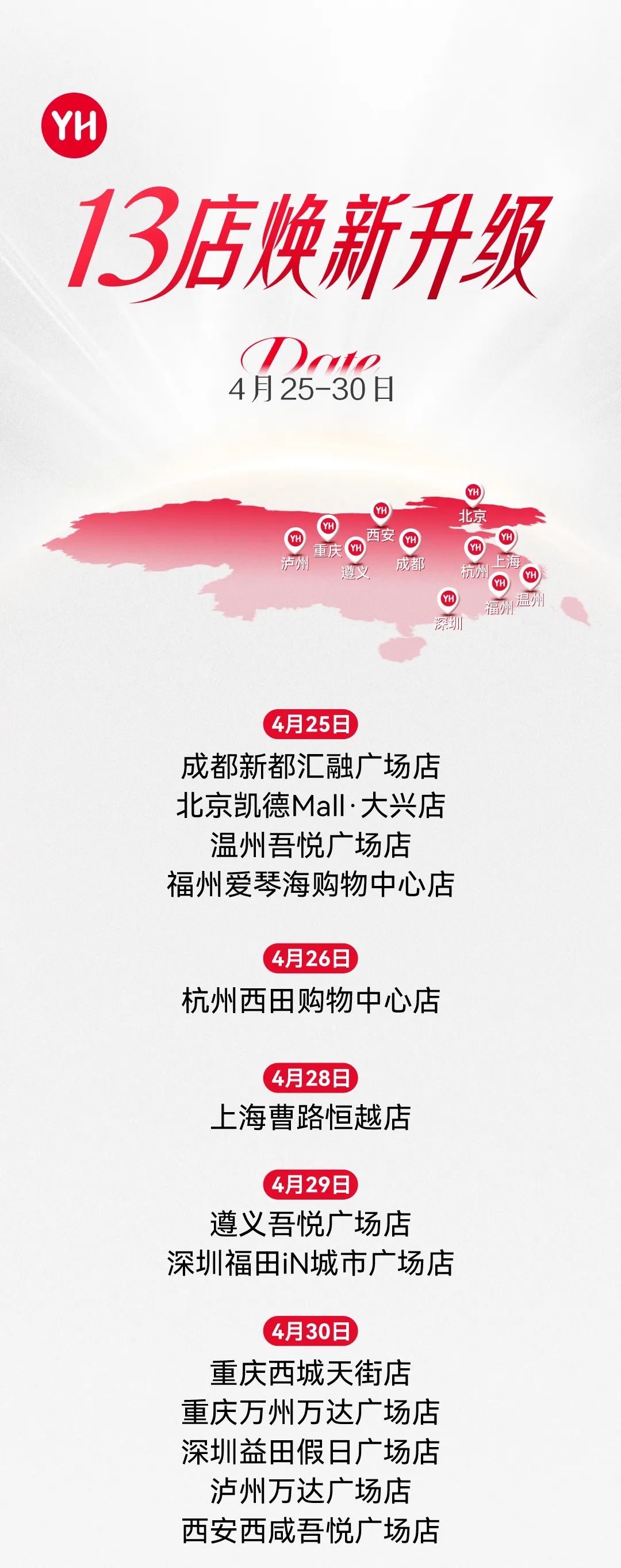 pg麻将胡了(官方)最新IOS/安卓版/手机版APP下载