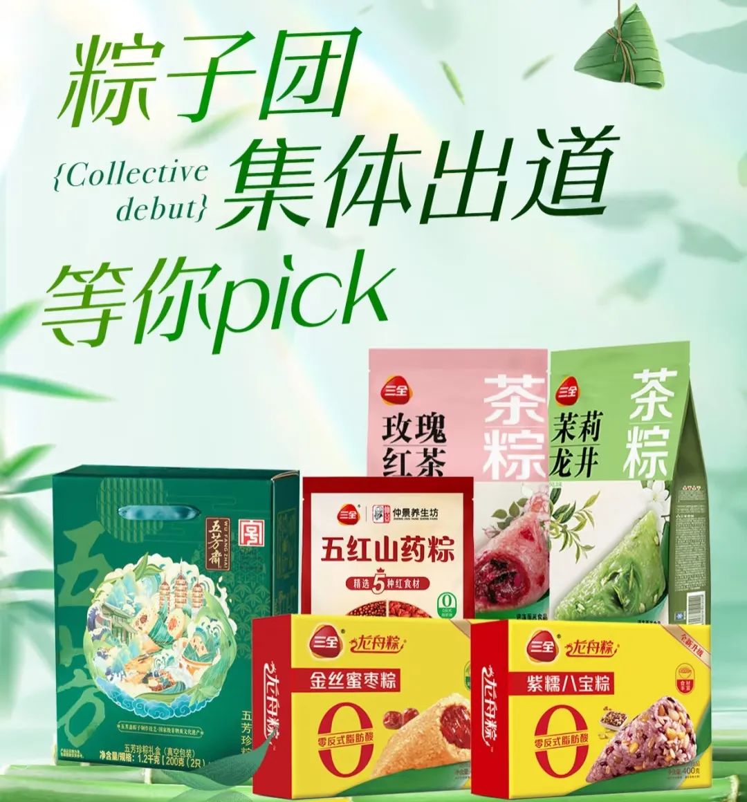 pg麻将胡了(官方)最新IOS/安卓版/手机版APP下载