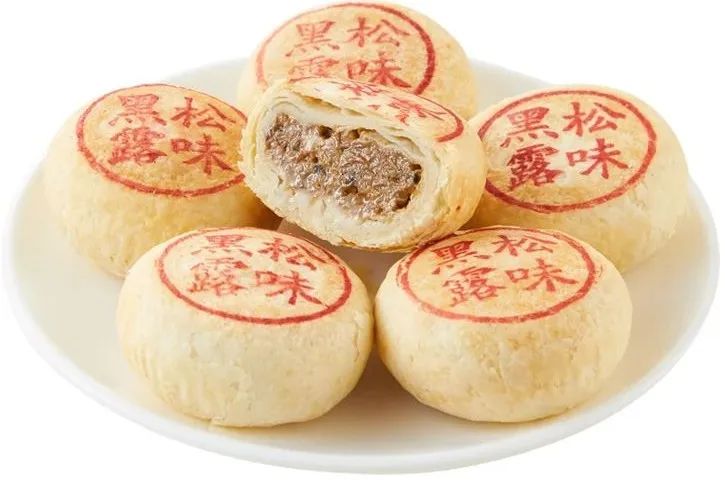 pg麻将胡了(官方)最新IOS/安卓版/手机版APP下载