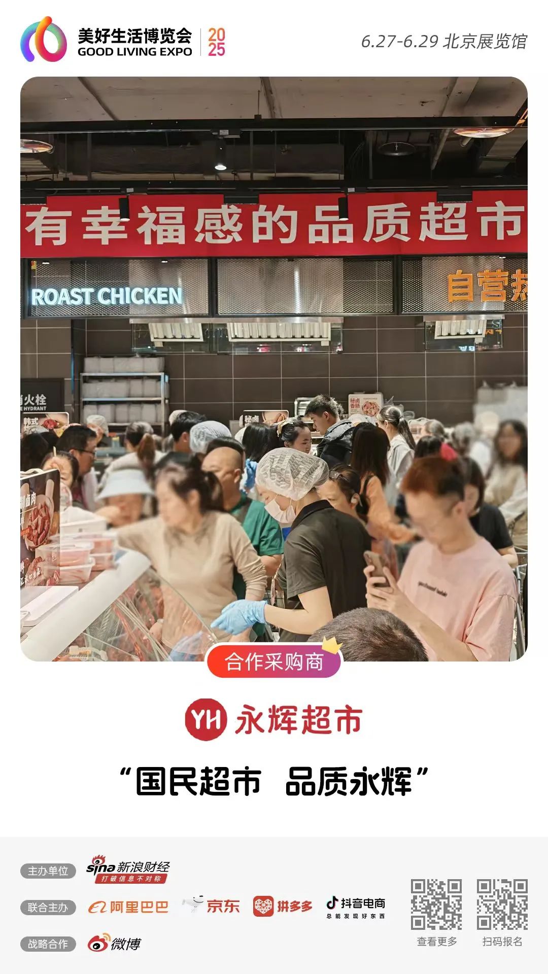 pg麻将胡了(官方)最新IOS/安卓版/手机版APP下载