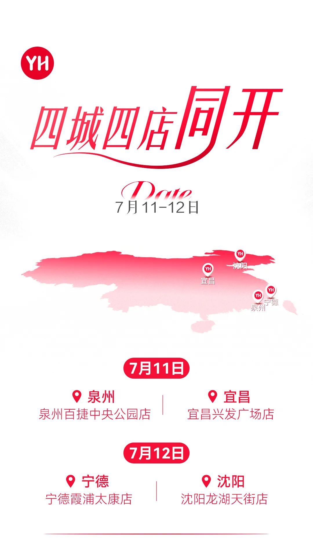 pg麻将胡了(官方)最新IOS/安卓版/手机版APP下载