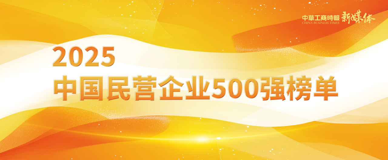 pg麻将胡了(官方)最新IOS/安卓版/手机版APP下载