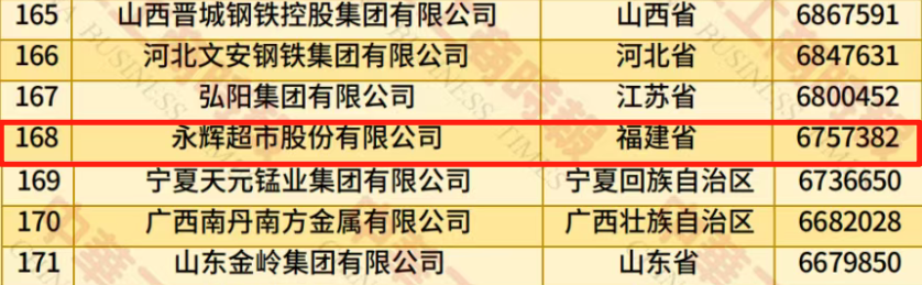 pg麻将胡了(官方)最新IOS/安卓版/手机版APP下载