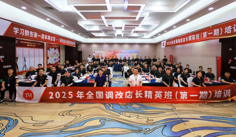 pg麻将胡了(官方)最新IOS/安卓版/手机版APP下载