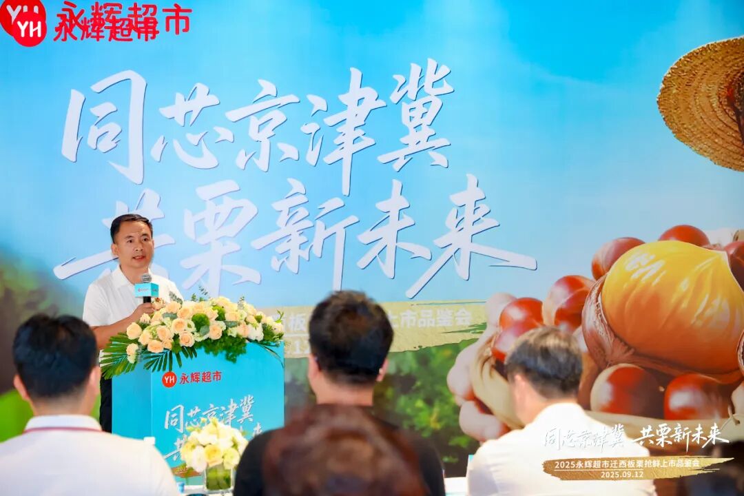 pg麻将胡了(官方)最新IOS/安卓版/手机版APP下载