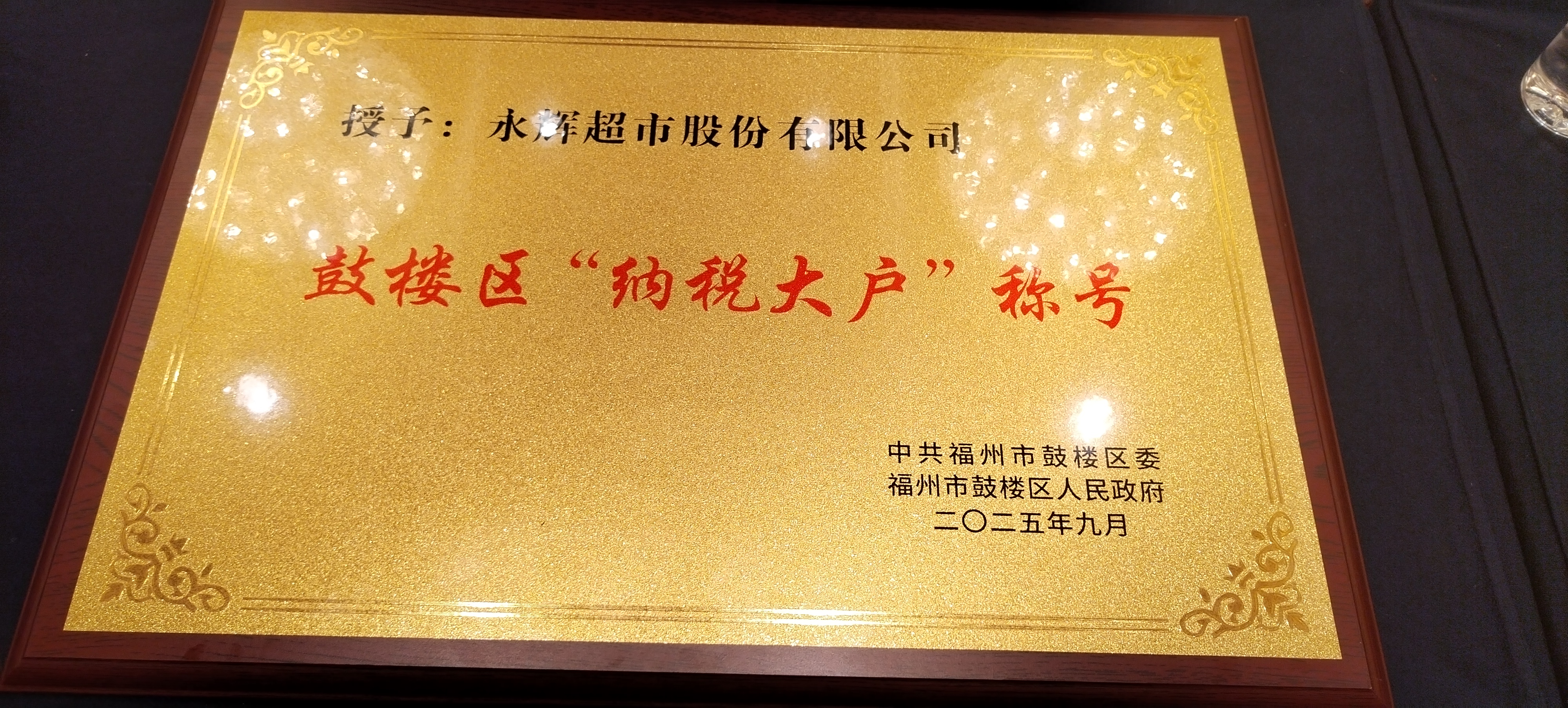 pg麻将胡了(官方)最新IOS/安卓版/手机版APP下载