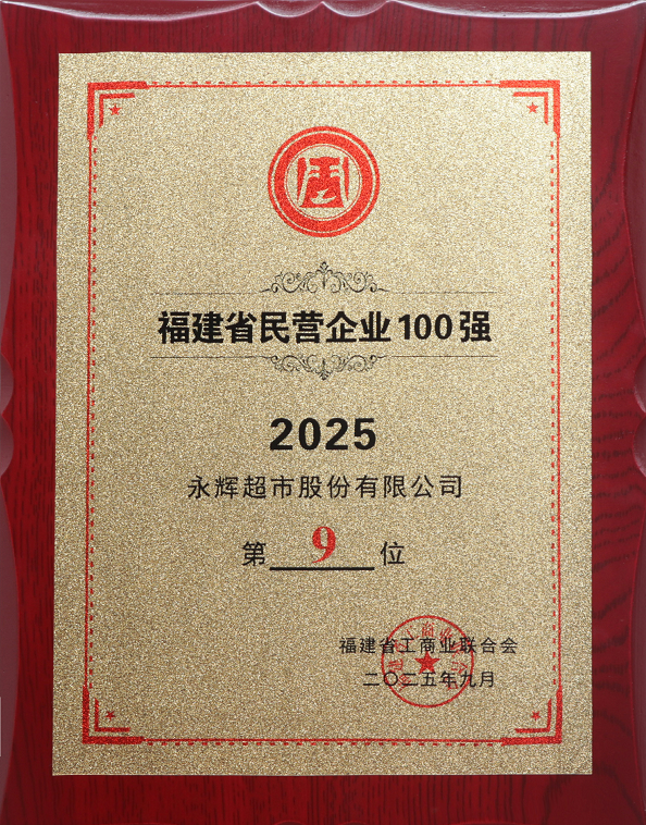 pg麻将胡了(官方)最新IOS/安卓版/手机版APP下载