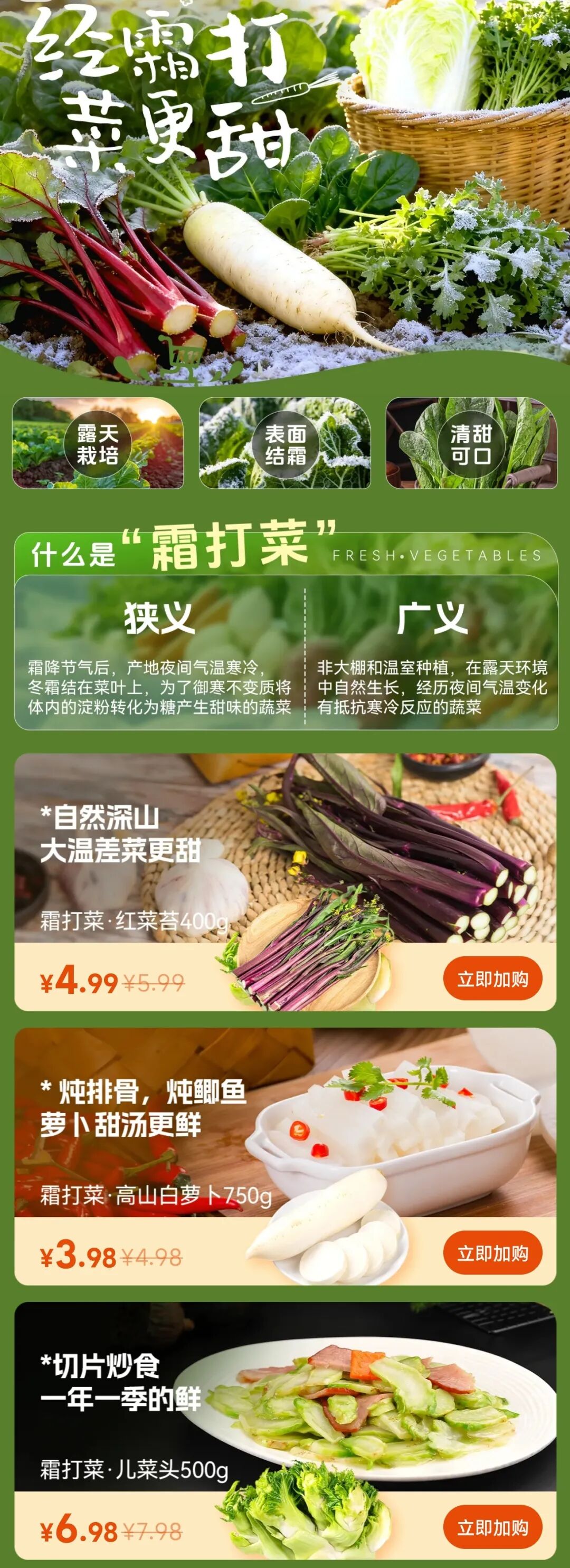 pg麻将胡了(官方)最新IOS/安卓版/手机版APP下载
