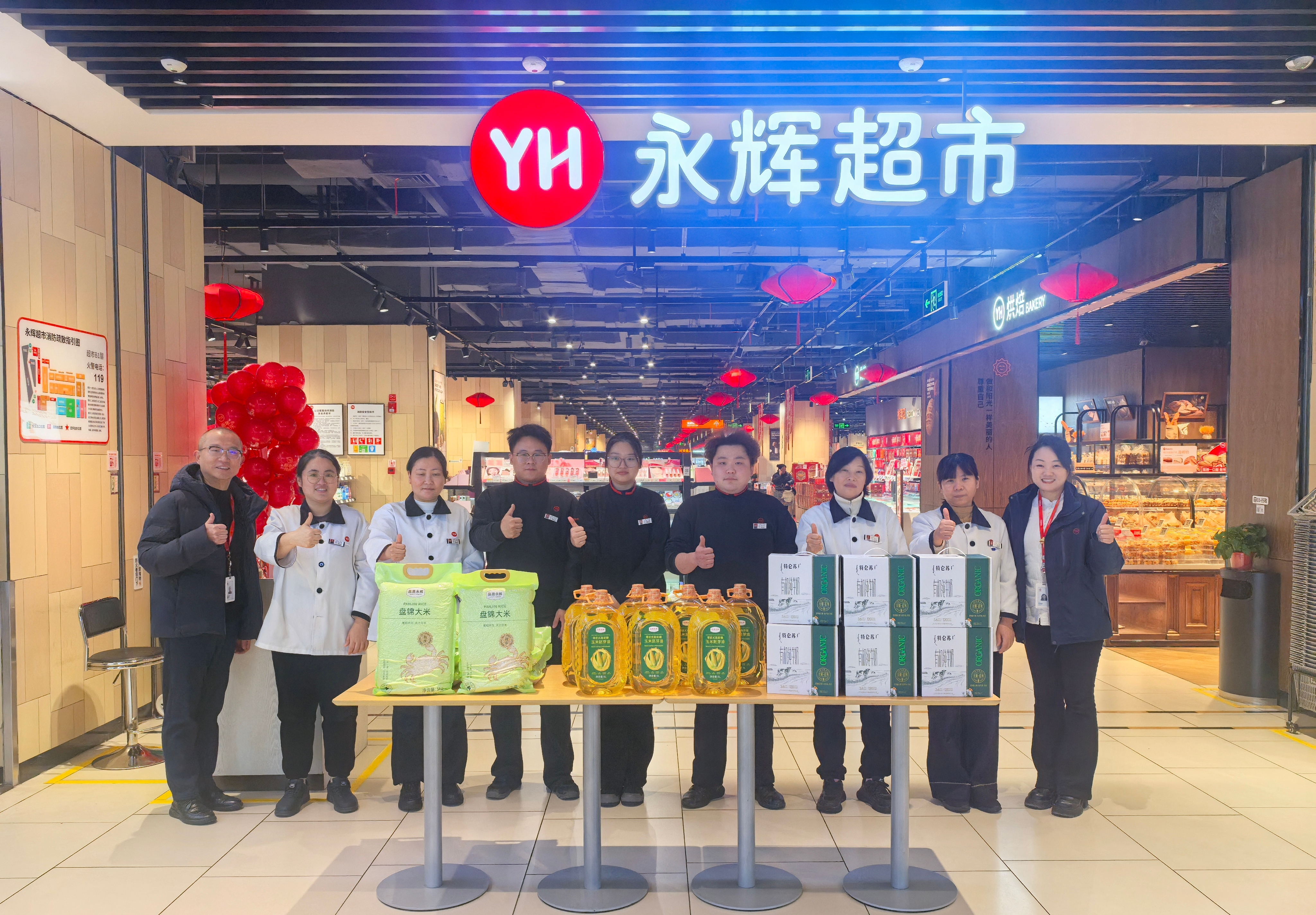 pg麻将胡了(官方)最新IOS/安卓版/手机版APP下载