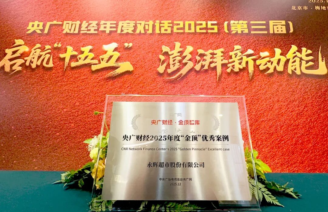 pg麻将胡了(官方)最新IOS/安卓版/手机版APP下载