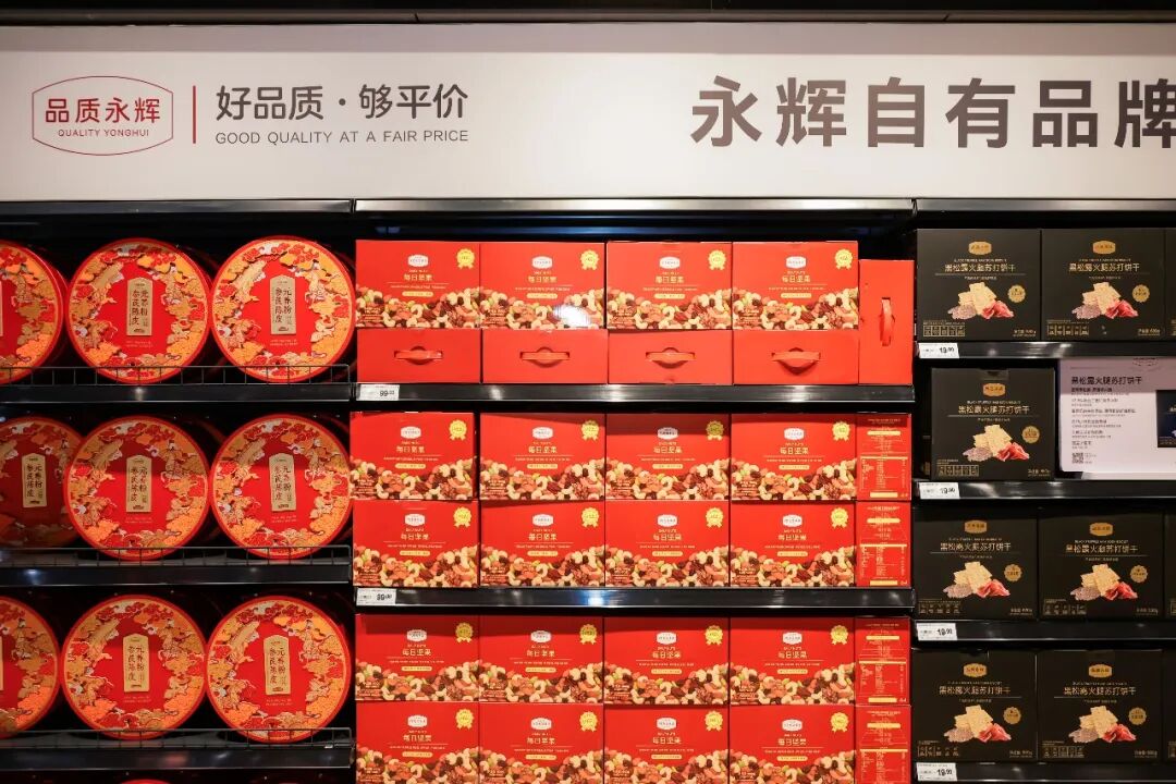 pg麻将胡了(官方)最新IOS/安卓版/手机版APP下载