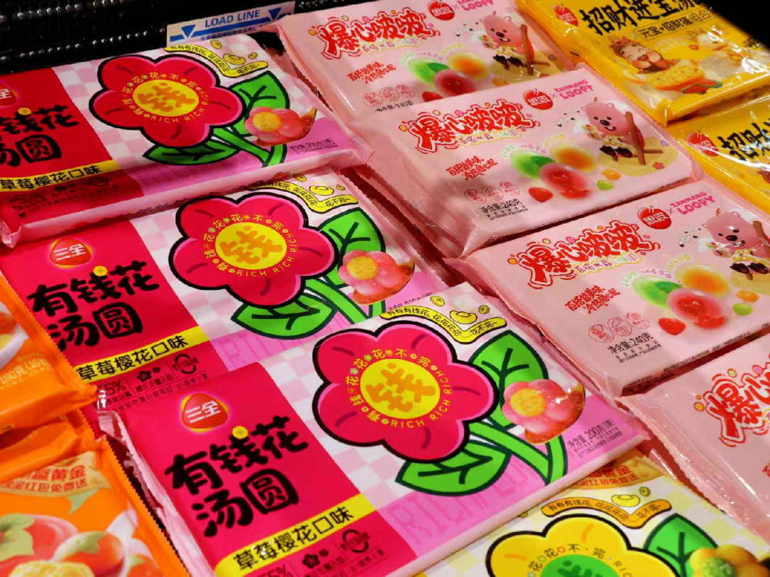 pg麻将胡了(官方)最新IOS/安卓版/手机版APP下载