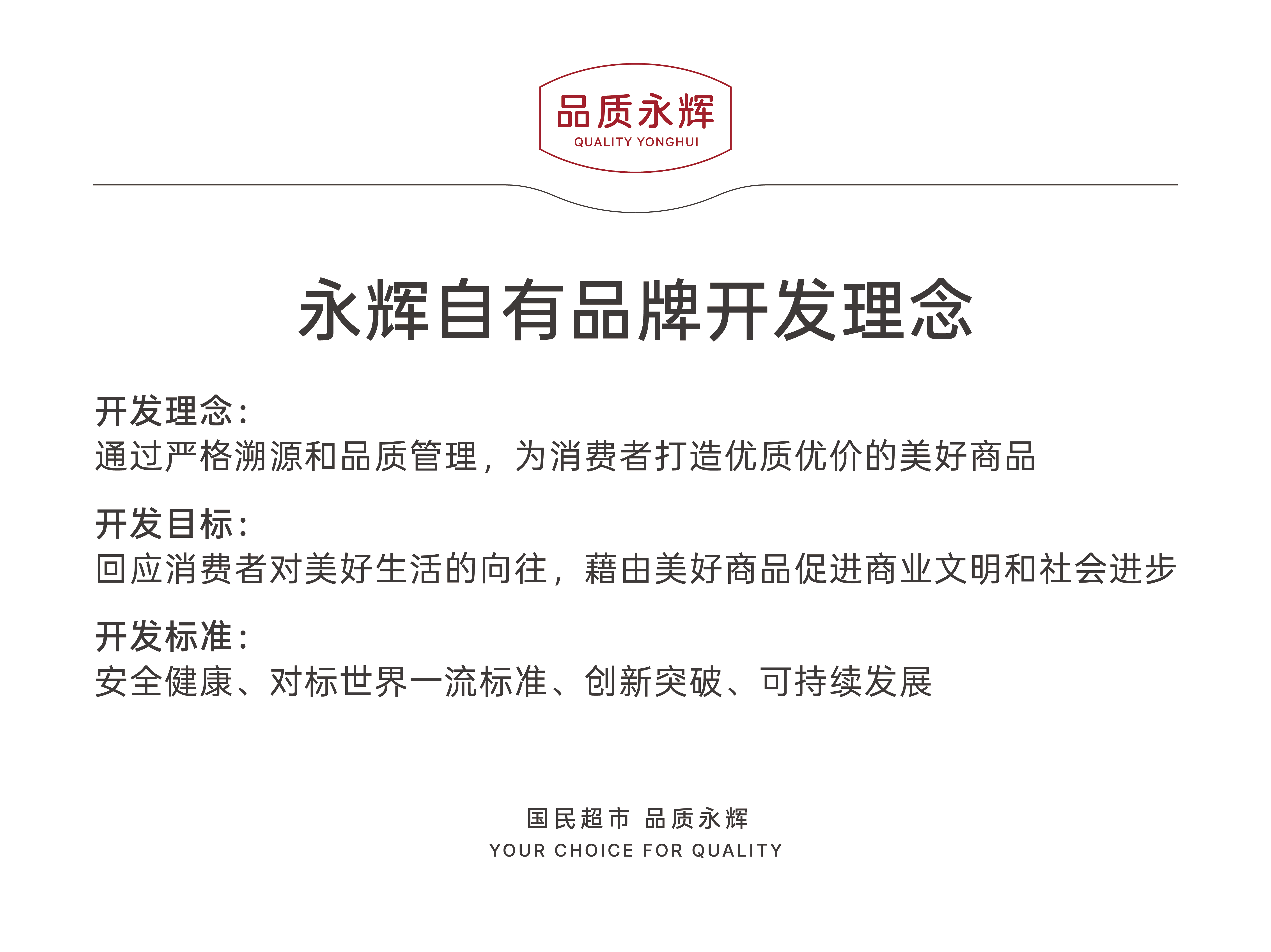 pg麻将胡了(官方)最新IOS/安卓版/手机版APP下载