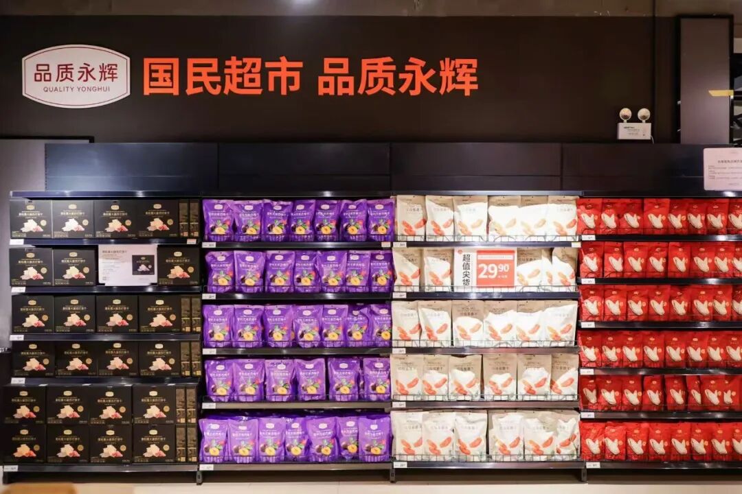 pg麻将胡了(官方)最新IOS/安卓版/手机版APP下载