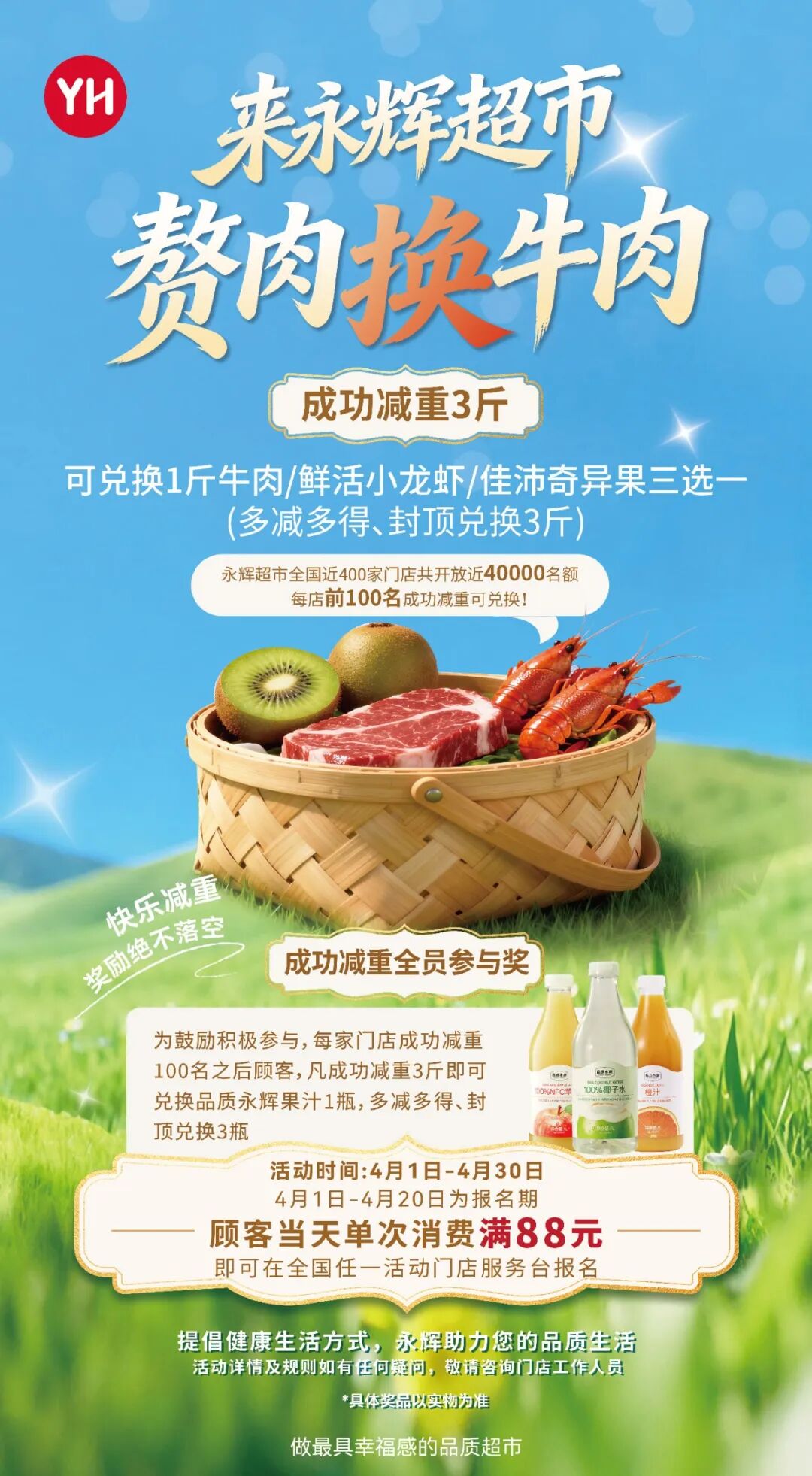 pg麻将胡了(官方)最新IOS/安卓版/手机版APP下载