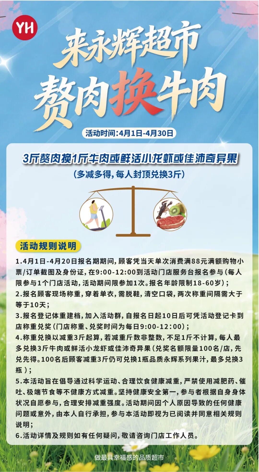 pg麻将胡了(官方)最新IOS/安卓版/手机版APP下载