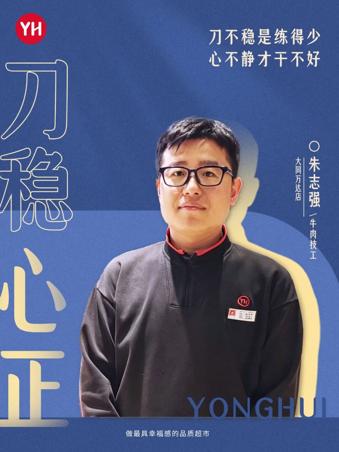 pg麻将胡了(官方)最新IOS/安卓版/手机版APP下载