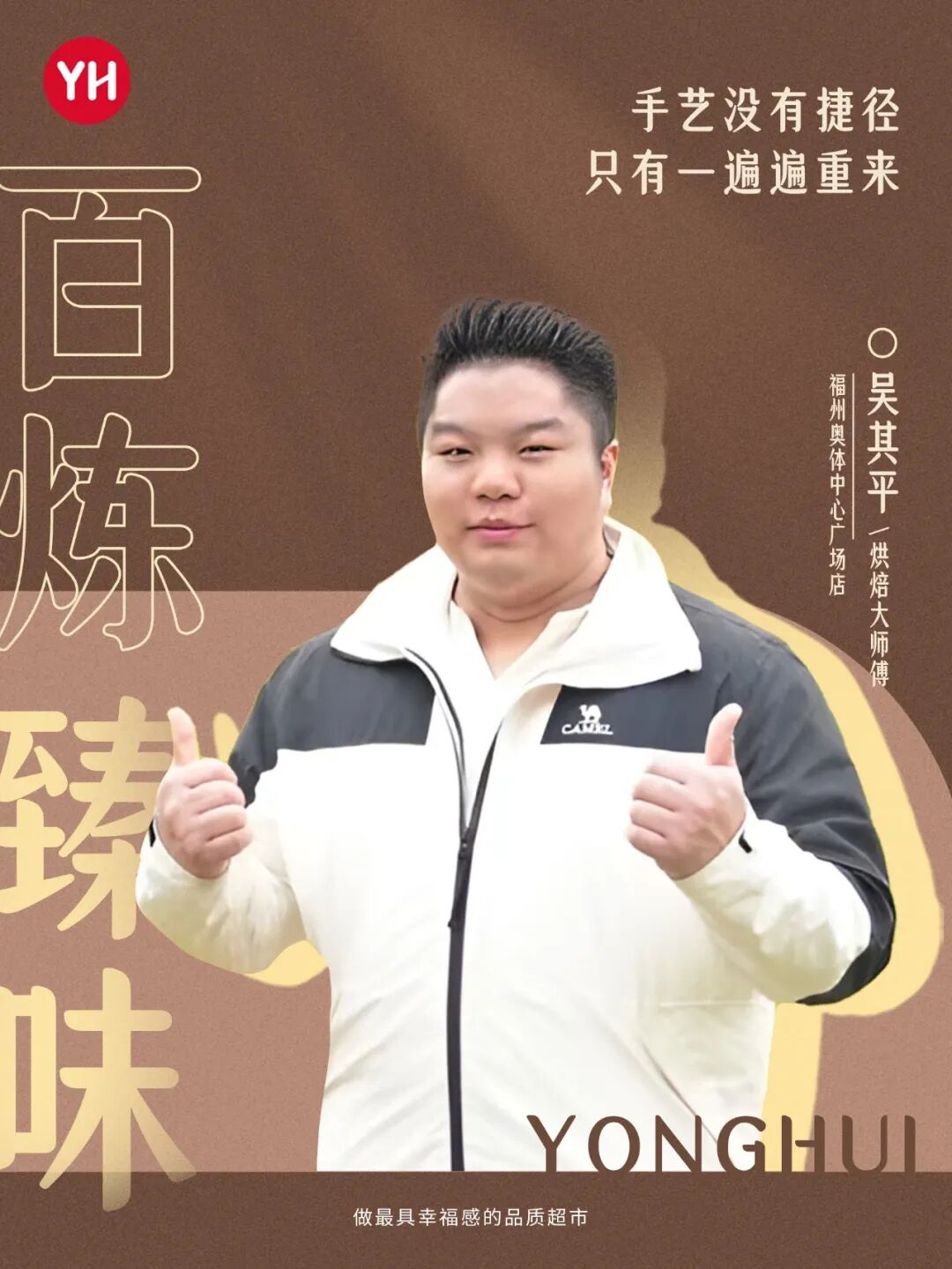 pg麻将胡了(官方)最新IOS/安卓版/手机版APP下载