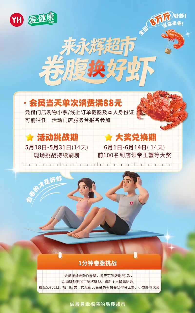 pg麻将胡了(官方)最新IOS/安卓版/手机版APP下载