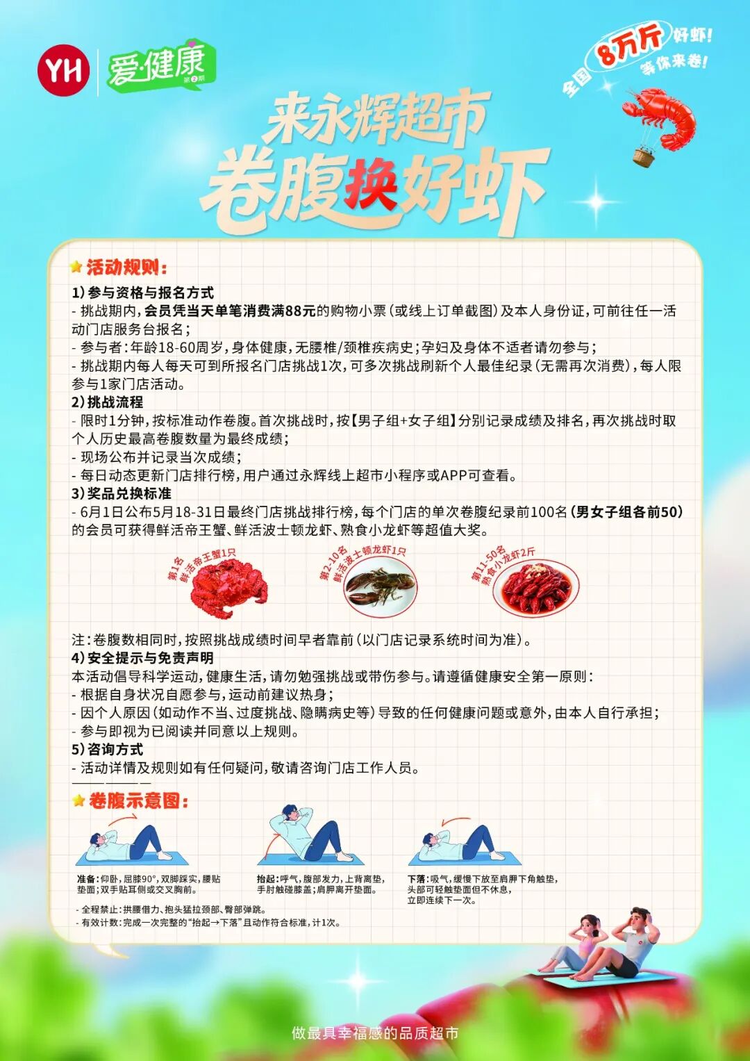 pg麻将胡了(官方)最新IOS/安卓版/手机版APP下载