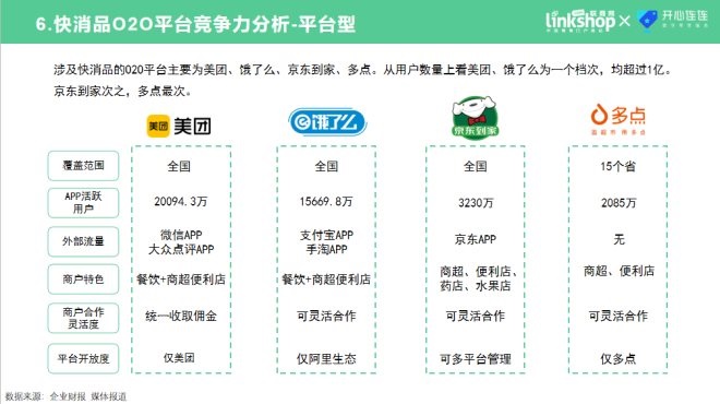 pg麻将胡了(官方)最新IOS/安卓版/手机版APP下载