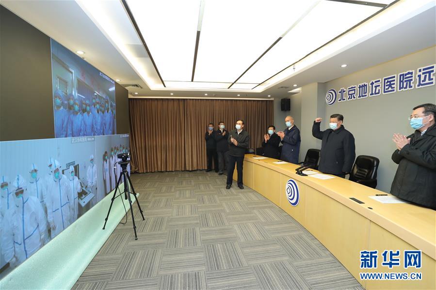 （使佝）（2）习近平在北京市调研领导新型冠状病毒肺炎疫情防控工作