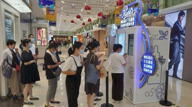 pg麻将胡了(官方)最新IOS/安卓版/手机版APP下载