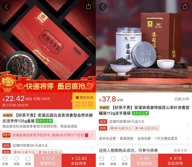 pg麻将胡了(官方)最新IOS/安卓版/手机版APP下载