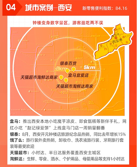 pg麻将胡了(官方)最新IOS/安卓版/手机版APP下载