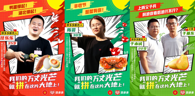 pg麻将胡了(官方)最新IOS/安卓版/手机版APP下载