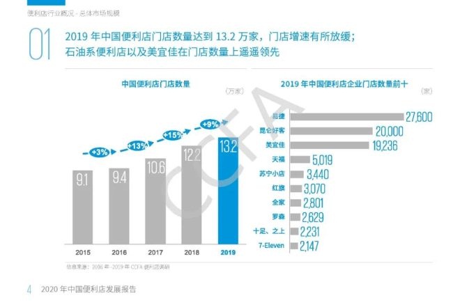 pg麻将胡了(官方)最新IOS/安卓版/手机版APP下载