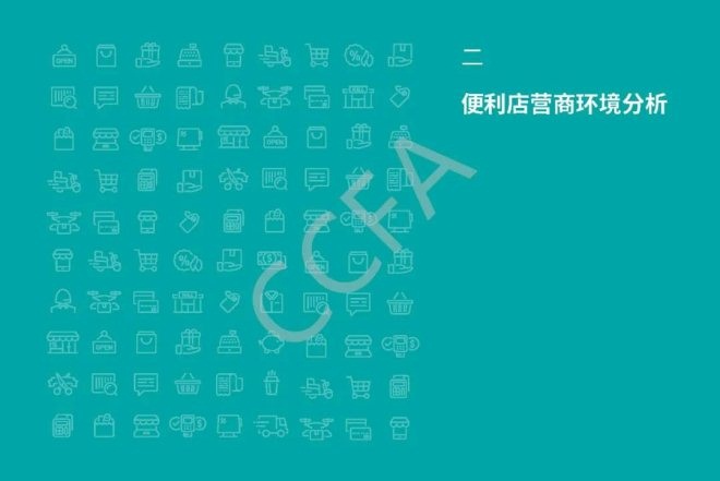 pg麻将胡了(官方)最新IOS/安卓版/手机版APP下载