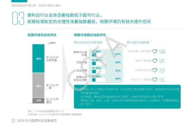 pg麻将胡了(官方)最新IOS/安卓版/手机版APP下载