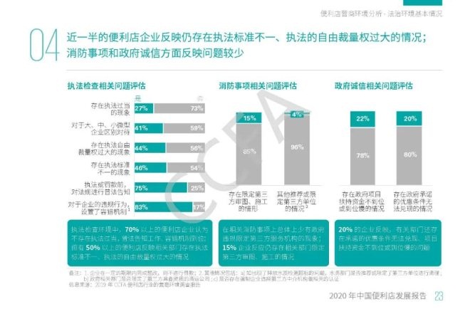 pg麻将胡了(官方)最新IOS/安卓版/手机版APP下载