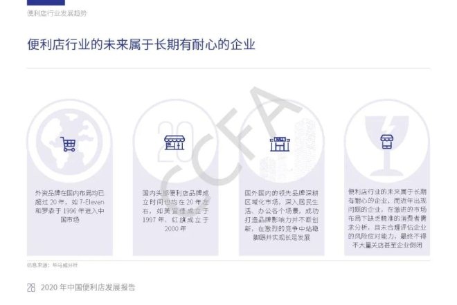 pg麻将胡了(官方)最新IOS/安卓版/手机版APP下载