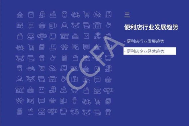 pg麻将胡了(官方)最新IOS/安卓版/手机版APP下载
