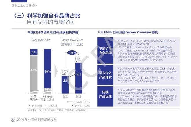 pg麻将胡了(官方)最新IOS/安卓版/手机版APP下载