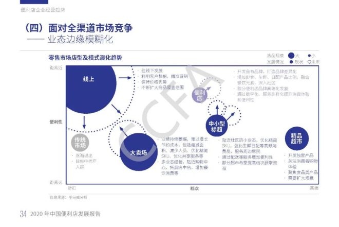 pg麻将胡了(官方)最新IOS/安卓版/手机版APP下载