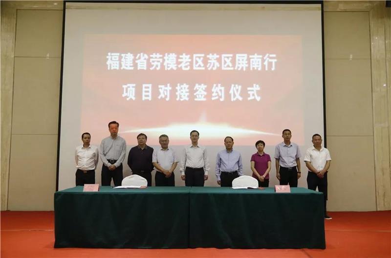 pg麻将胡了(官方)最新IOS/安卓版/手机版APP下载