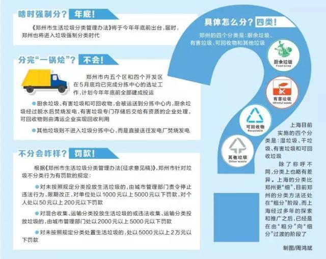 pg麻将胡了(官方)最新IOS/安卓版/手机版APP下载